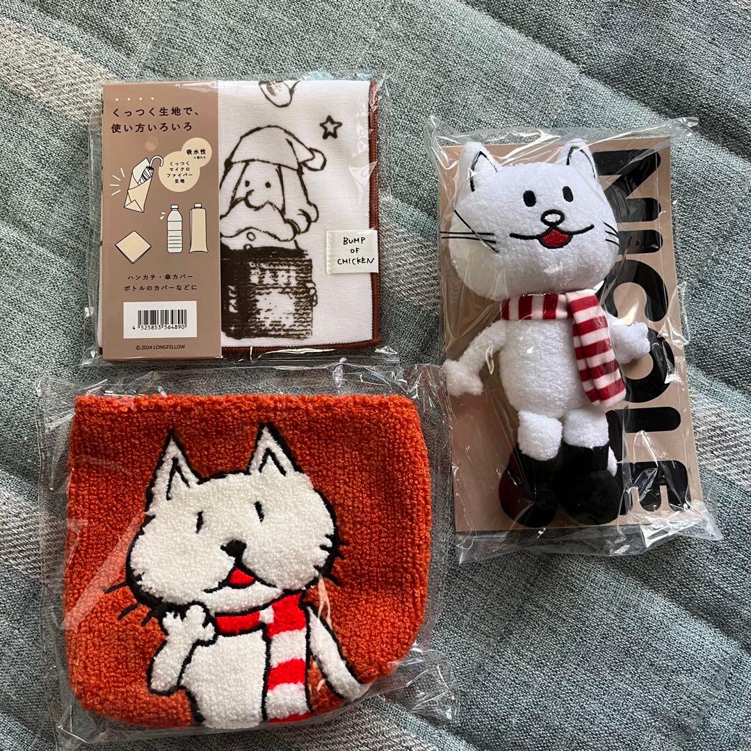 BUMP OF CHICKEN ニコル - メルカリ