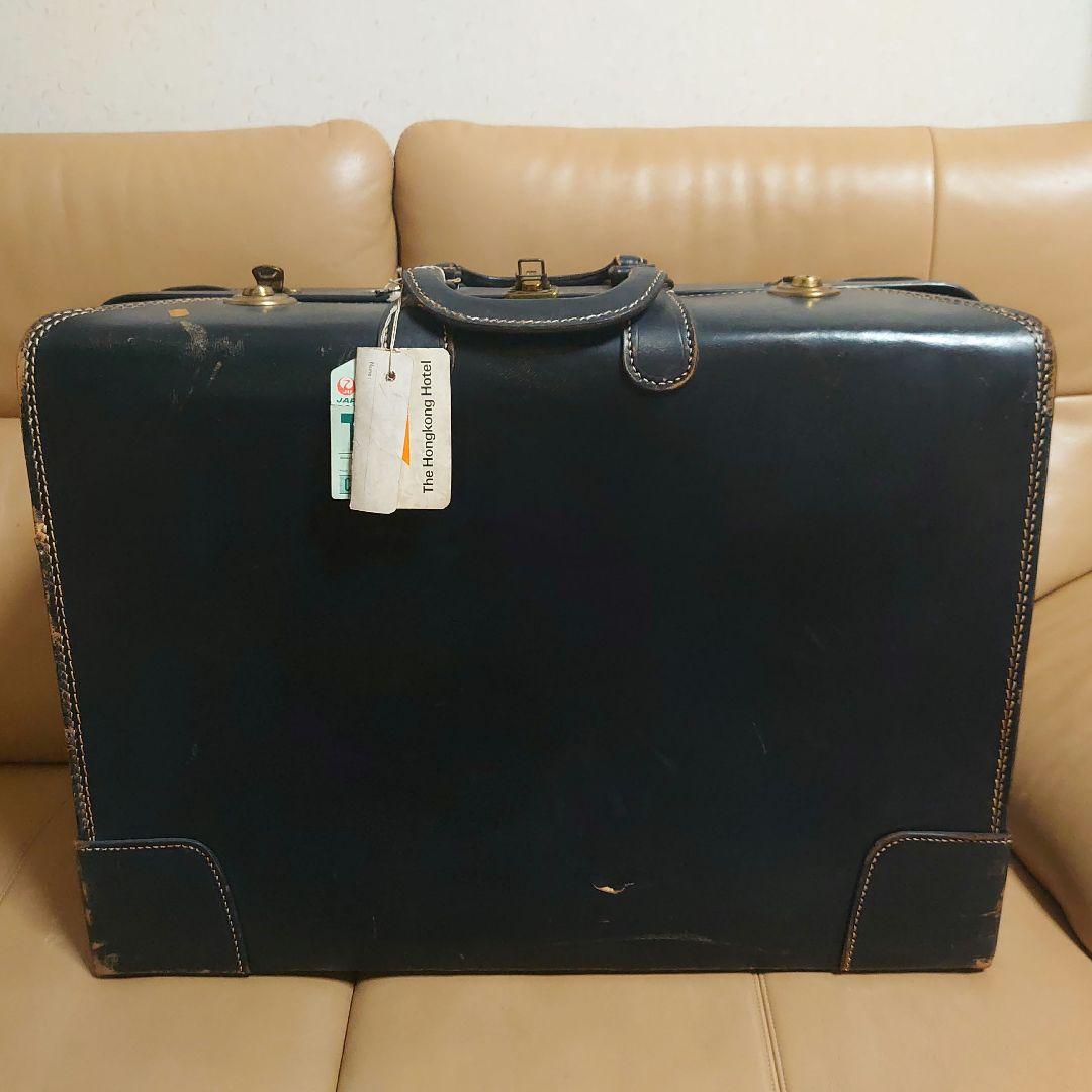 ヴィンテージトランク 1970's ヴィンテージ スチール トランク - アンティーク、ビンテージの