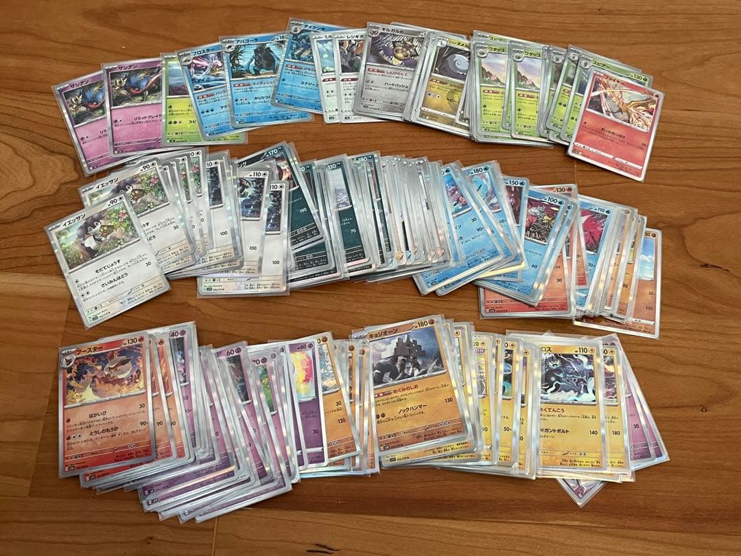 ポケカ引退品 3000枚以上 RR、AR、R、ノーマル - メルカリ