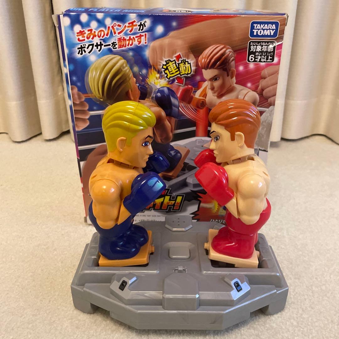 美品】拳闘士 ガチンコファイト タカラトミー - メルカリ