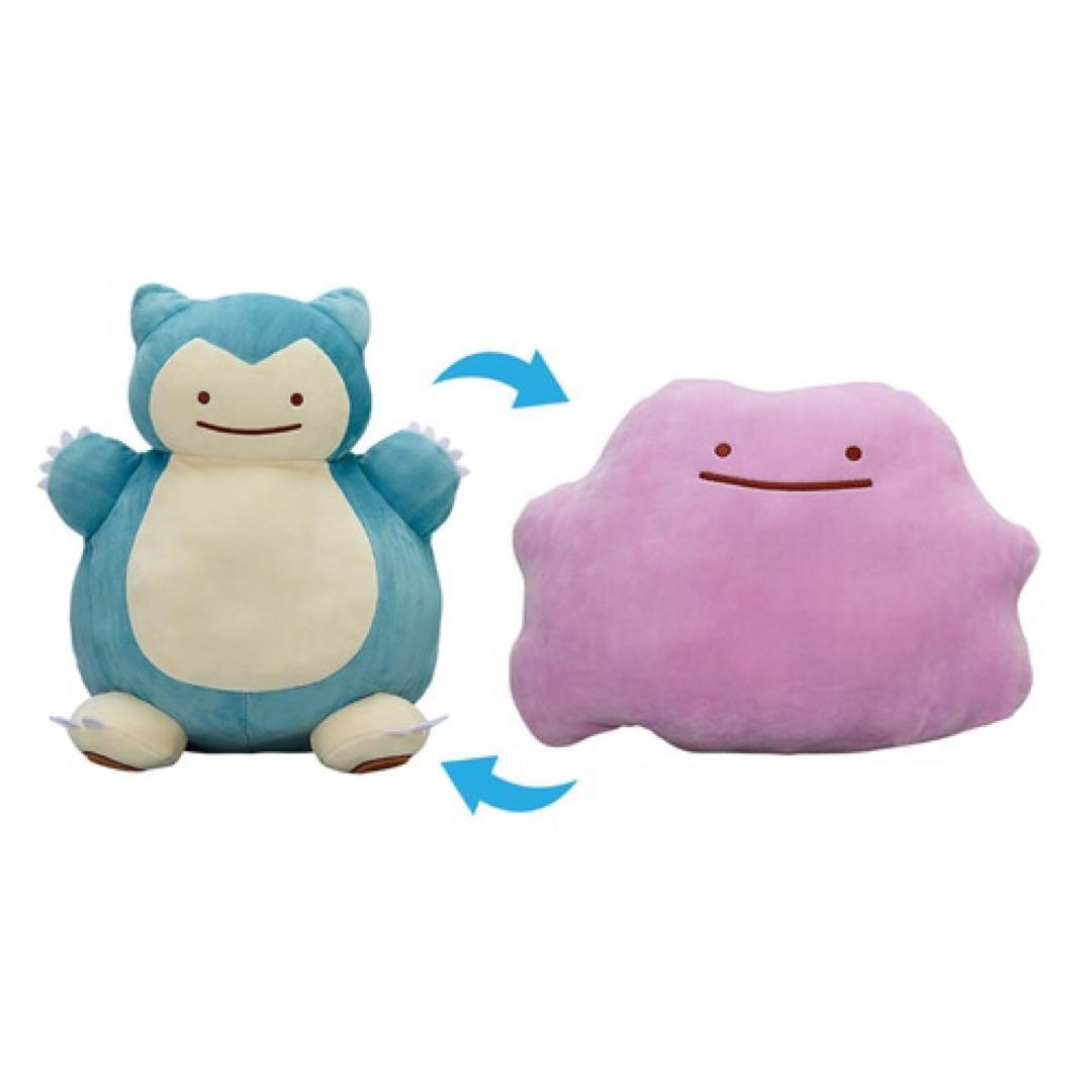 クッション へんしん！メタモン カビゴン - メルカリ