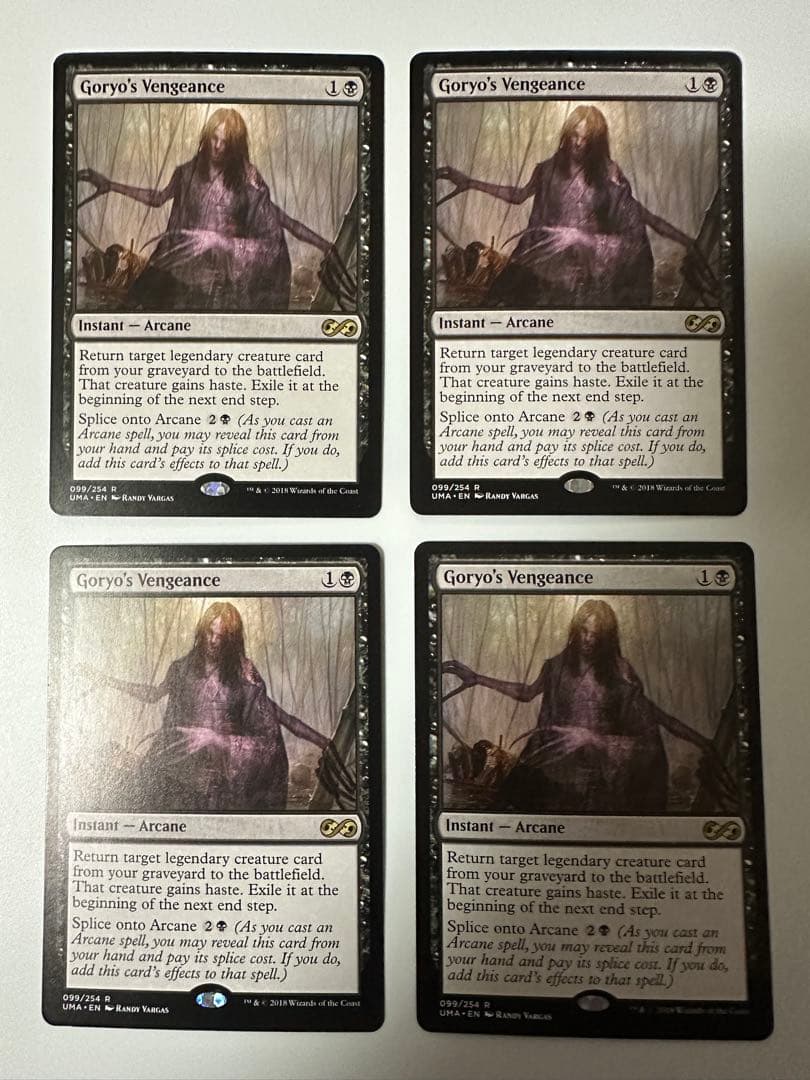 御霊の復讐　4枚セット　mtg FOIL)(フルアート)御霊の復讐/Goryo's Vengeance《英語》【DSC】