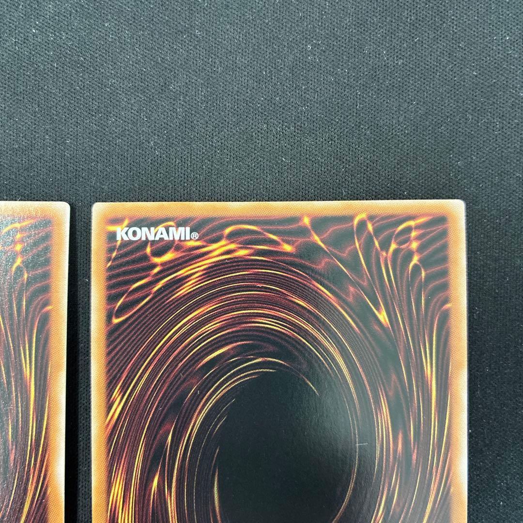 強欲で謙虚な壺　ORR