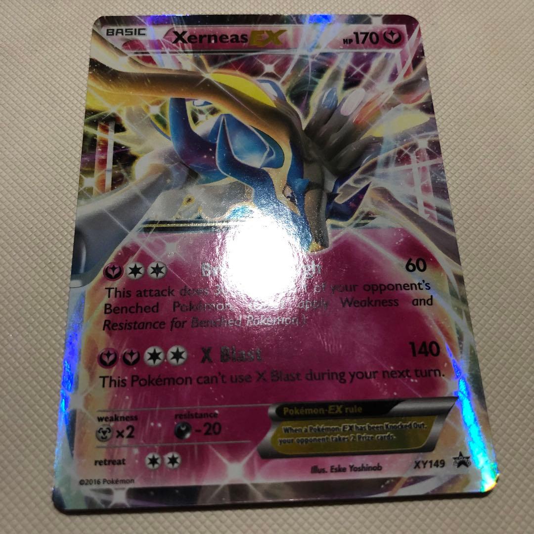 イベルタルEX ゼルネアスEX SR プロモ 色違い ポケモンカード 英語