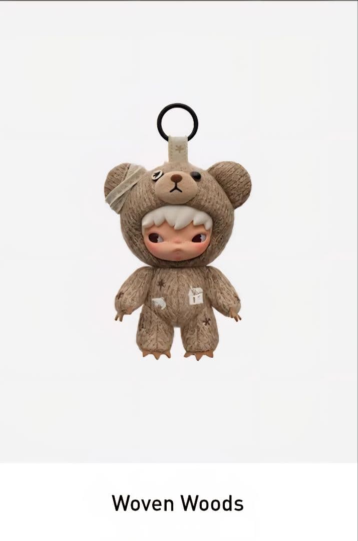 Hirono Road Journal ぬいぐるみペンダント - メルカリ