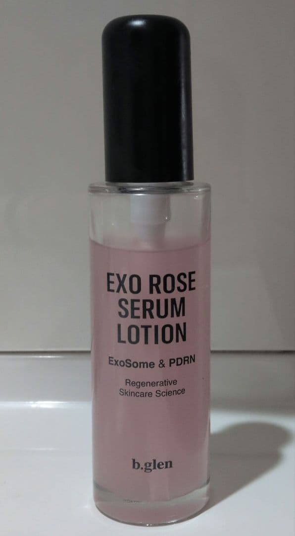 ビーグレン エクソローズセラムローション - メルカリ