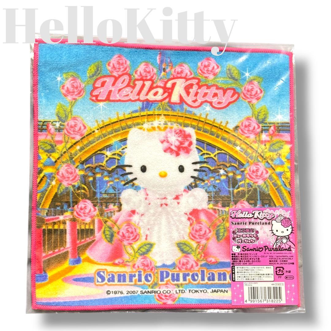 ハローキティ レア キティ プチタオル サンリオピューロランド ローズ