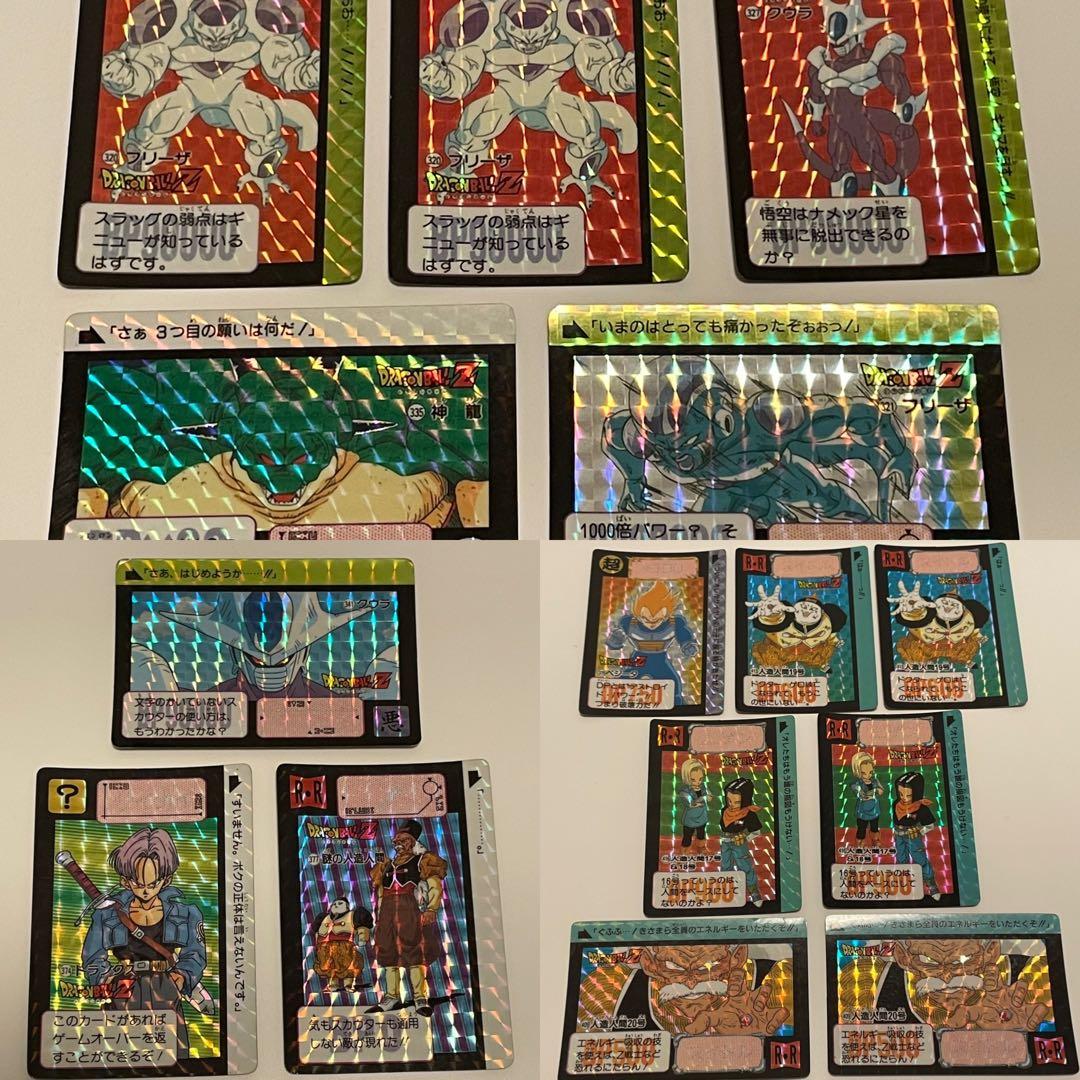 ドラゴンボールZ カードダス 本弾 第8弾 第9弾 第10弾 キラカード ドラゴンボール - ドラゴンボールZ カードダス 本弾 第8弾 第9弾 第10