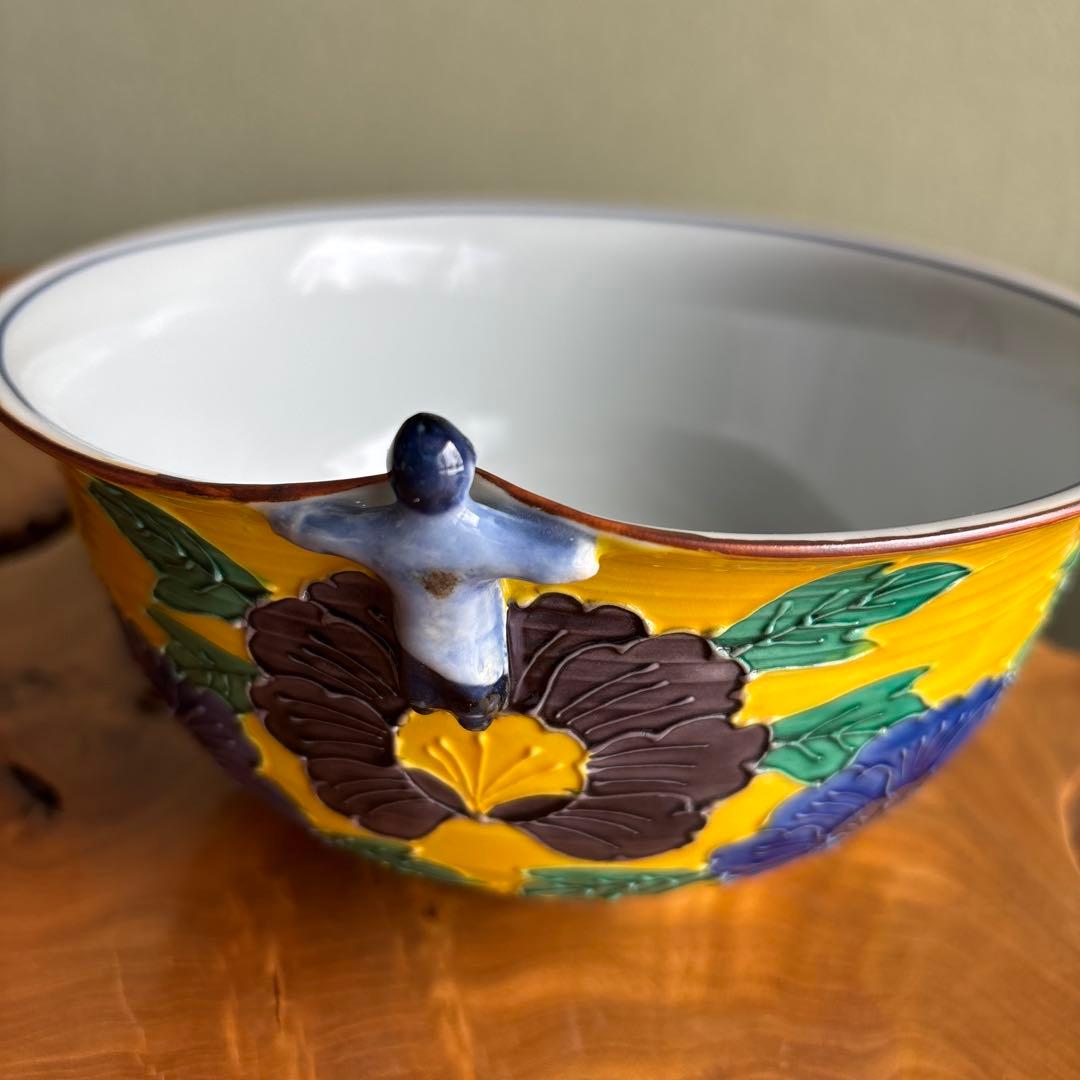 黄交趾 菓子鉢 平安秀峰造 清水焼 唐子付き 盛鉢 和食器 共箱 - メルカリ