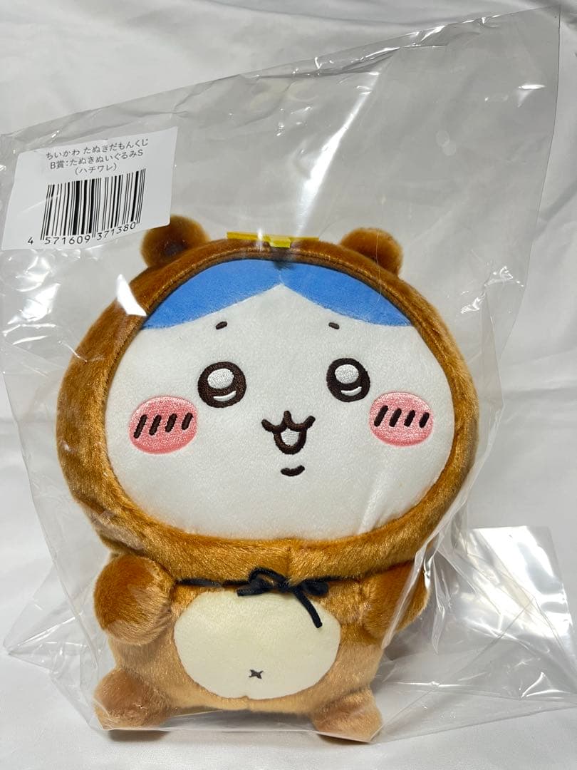 ちいかわ たぬきだもんくじB賞 ハチワレ - メルカリ
