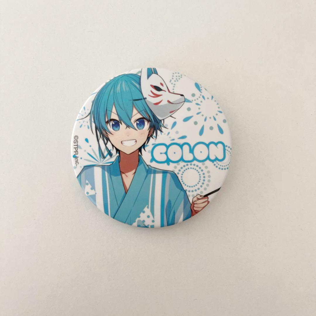 すとぷり ころんくん 2022 夏 浴衣等身缶バッジ - メルカリ