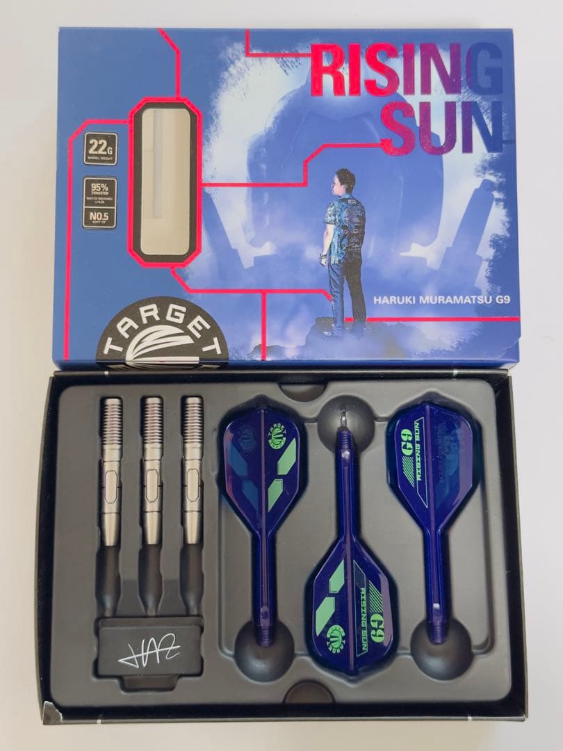 【s】TARGET RISING SUN G9 22g No.5 ターゲット ライジングサンG9 No.5 22g 村松治樹選手 ダーツ バレル