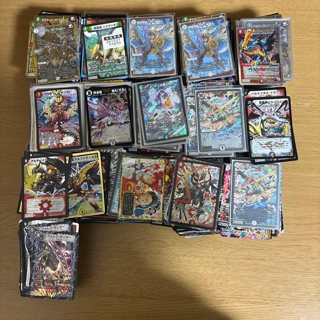 こ*あ様 【300円スタート】デュエマ 引退品 まとめ売り 約1500枚 キラカ デュエマ引退 キラカード まとめ売り 200枚以上 - メルカリ
