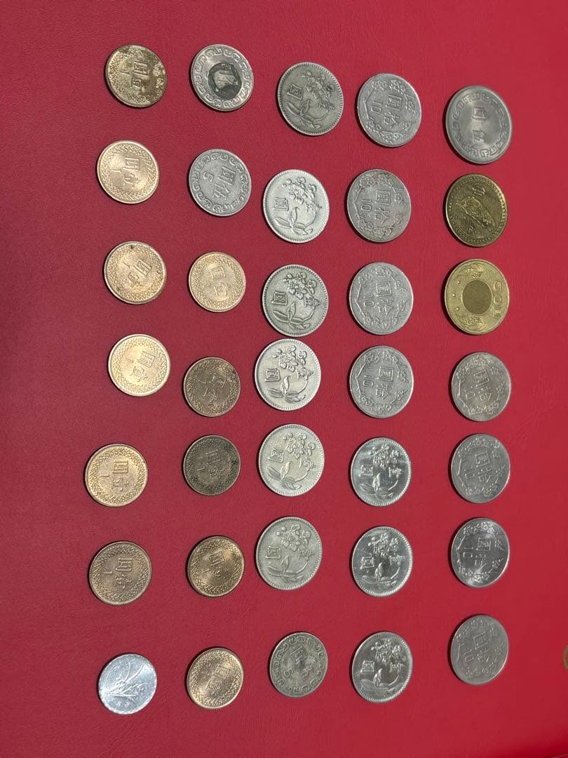 台湾 旧貨幣コレクション 約35枚 - メルカリ