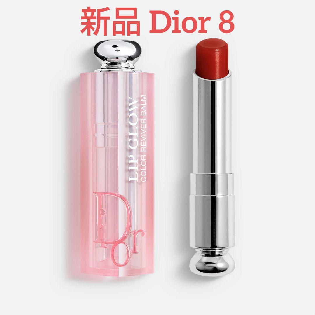 新品 Dior ディオール アディクト リップ グロウ Dior8 - メルカリ