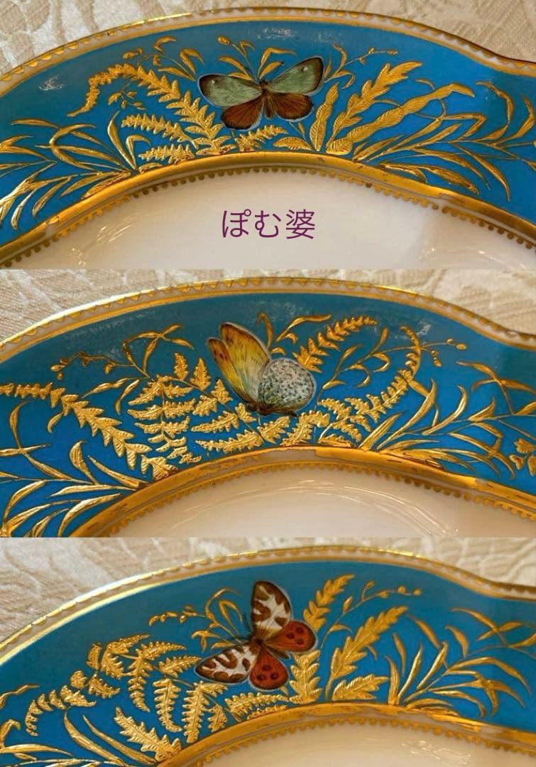 Coalport／Minton】金彩金盛 エナメル 手描き皿 プレート「蝶」 - メルカリ