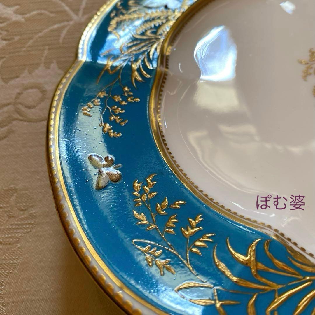 Coalport／Minton】金彩金盛 エナメル 手描き皿 プレート「蝶」 - メルカリ