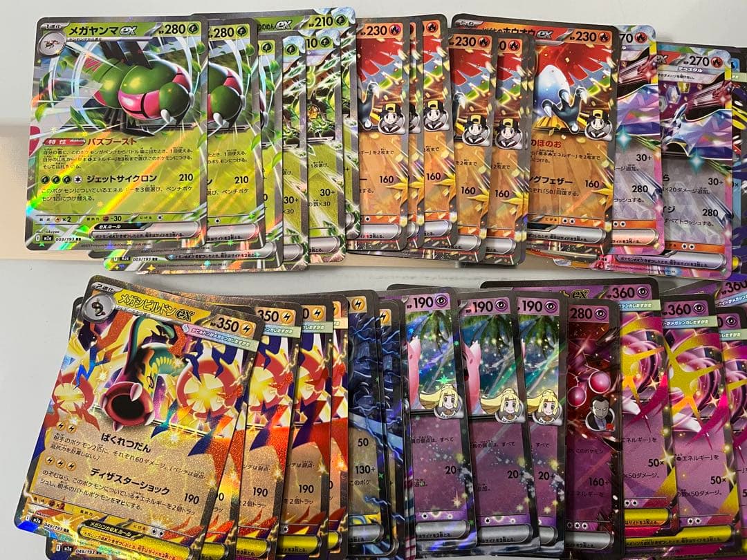 MEGAドリーム RR 全27種 セット 106枚 コンプリート メガドリーム