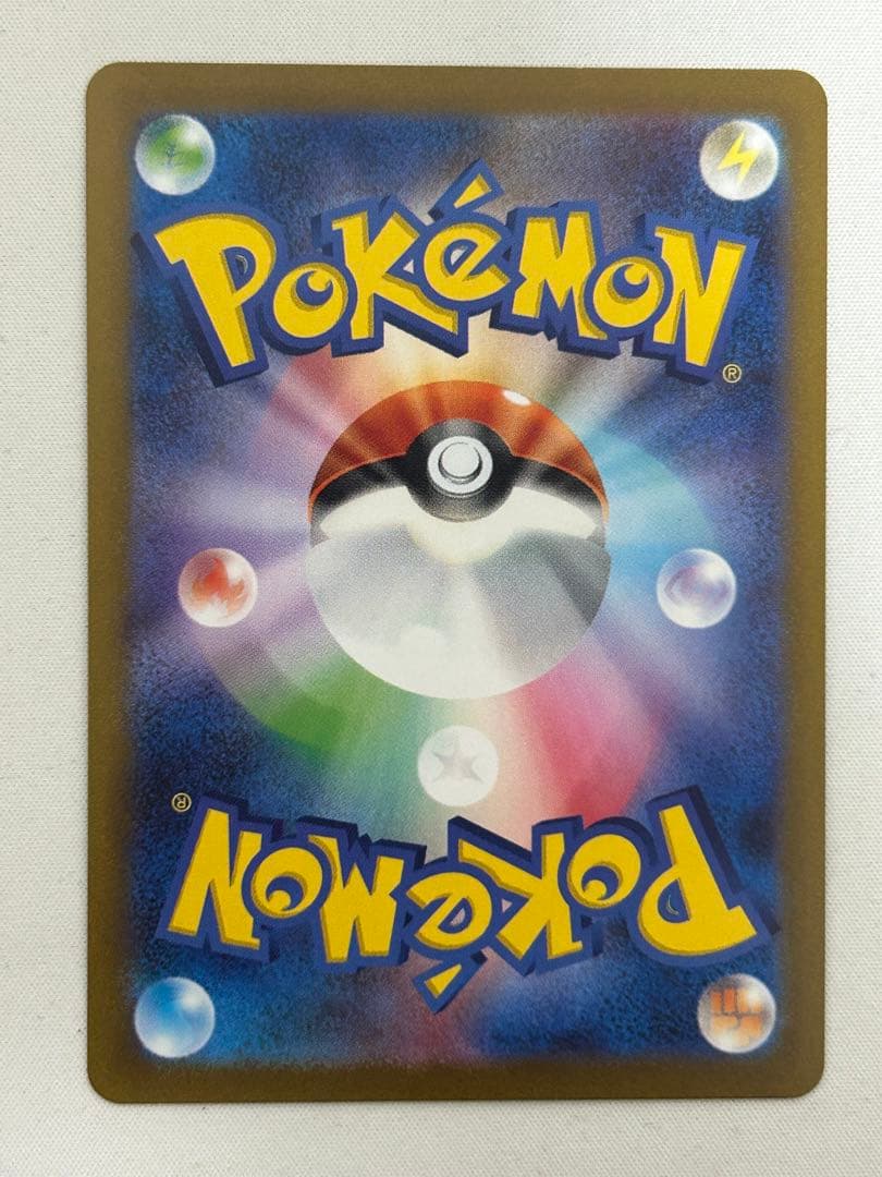 エーフィ リーフィア プロモ yu nagaba 長場 雄 バラ売り要相談