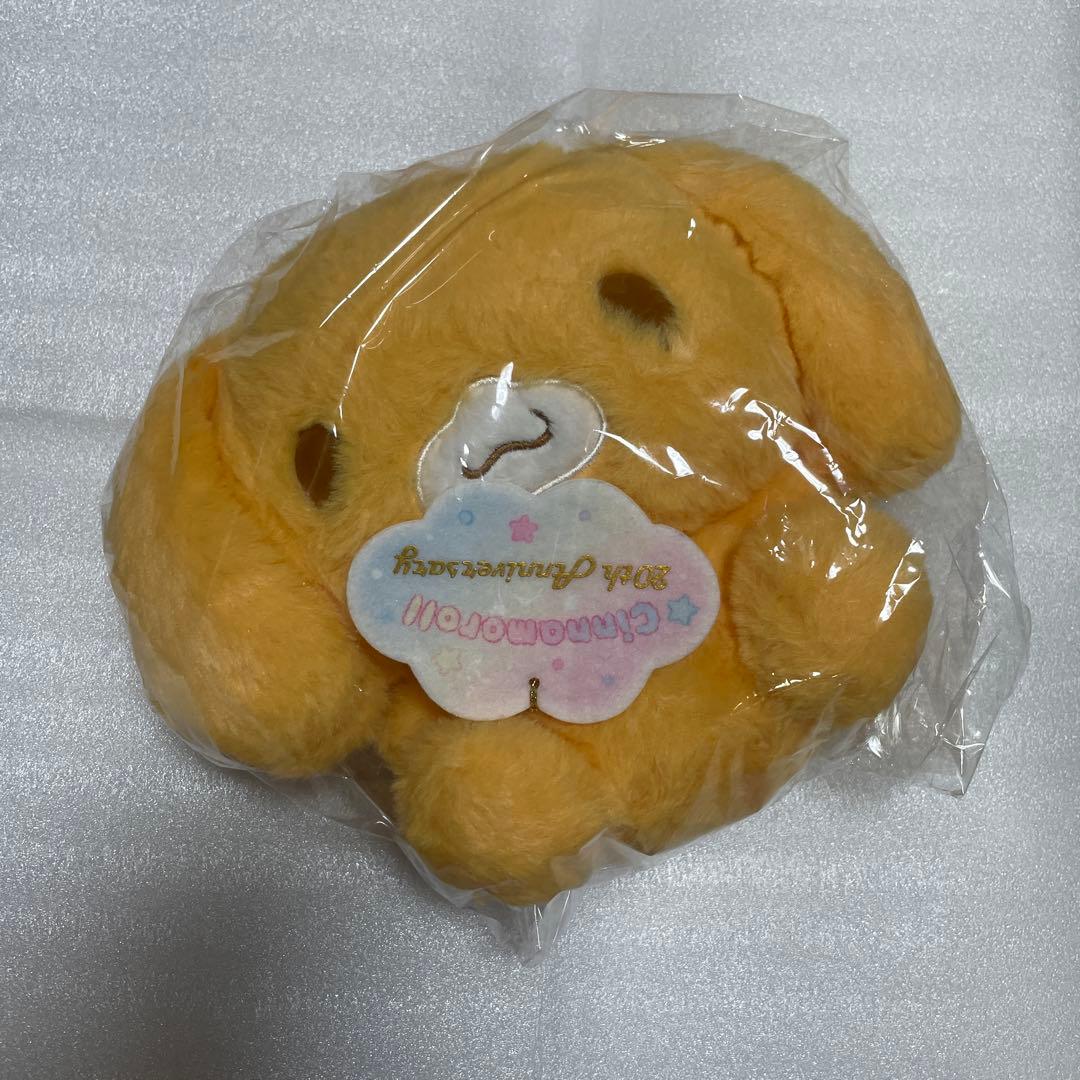 サンリオ シナモロール シナモンフレンズ カプチーノ ぬいぐるみ　20周年 レア》サンリオ シナモロールシナモンフレンズ カプチーノ 2020年