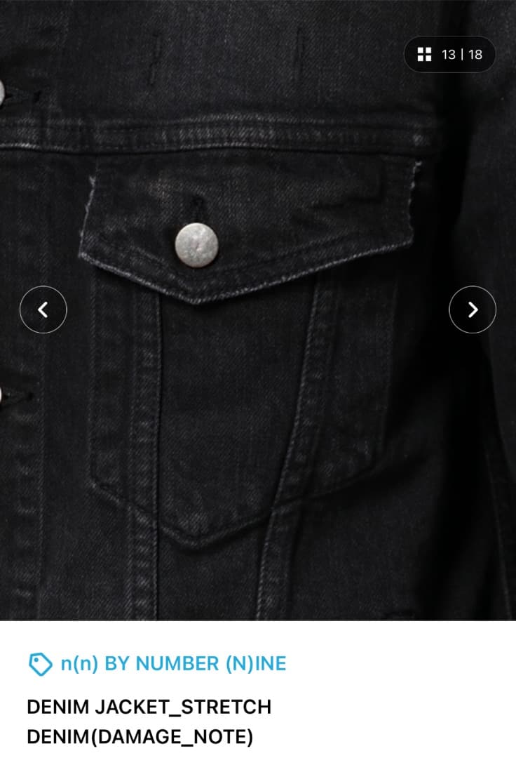 フィギュア ガービン McFarlane NBA Legends 4 George Gervin (San