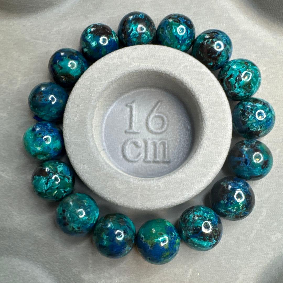 【値下げ中】【高品質】クリソコラ　ブレスレット　12.9mm