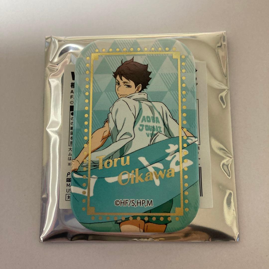 横断幕　缶バッジ　及川 ハイキュー‼︎ 缶バッジコレクション横断幕 グリッター缶バッジ・及川