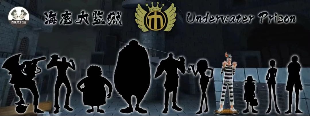 ワンピース Mr.3 ギャルディーノ ガレージキット ガレキ スタチュー①