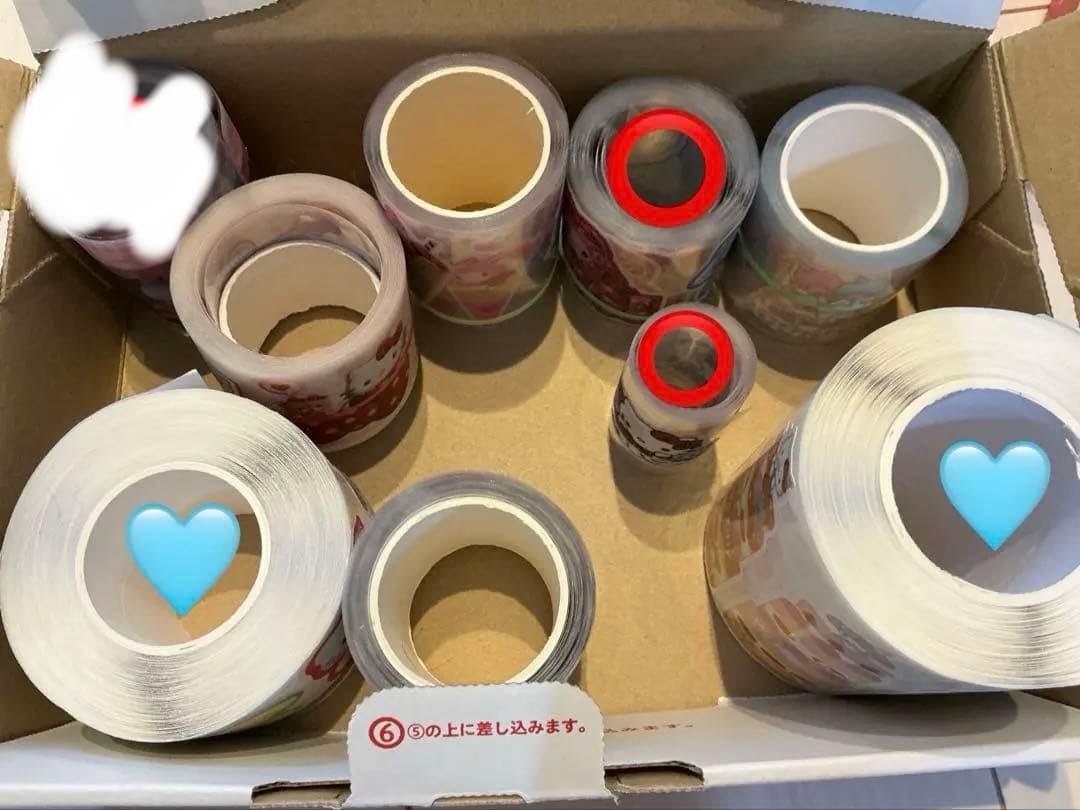 評価後メッセ読めません泣/2結び♡♡♡→