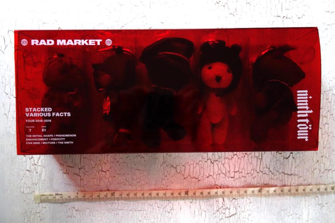 the GazettE ベアキーリングBoxセット 2019年THE NINTH - メルカリ