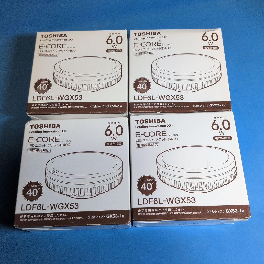 東芝 LEDユニット フラット形 LDF6L-WGX53 電球色 中角4箱set 商品詳細：LDF6L-W-GX53/700 | 商品情報検索（商品データベース