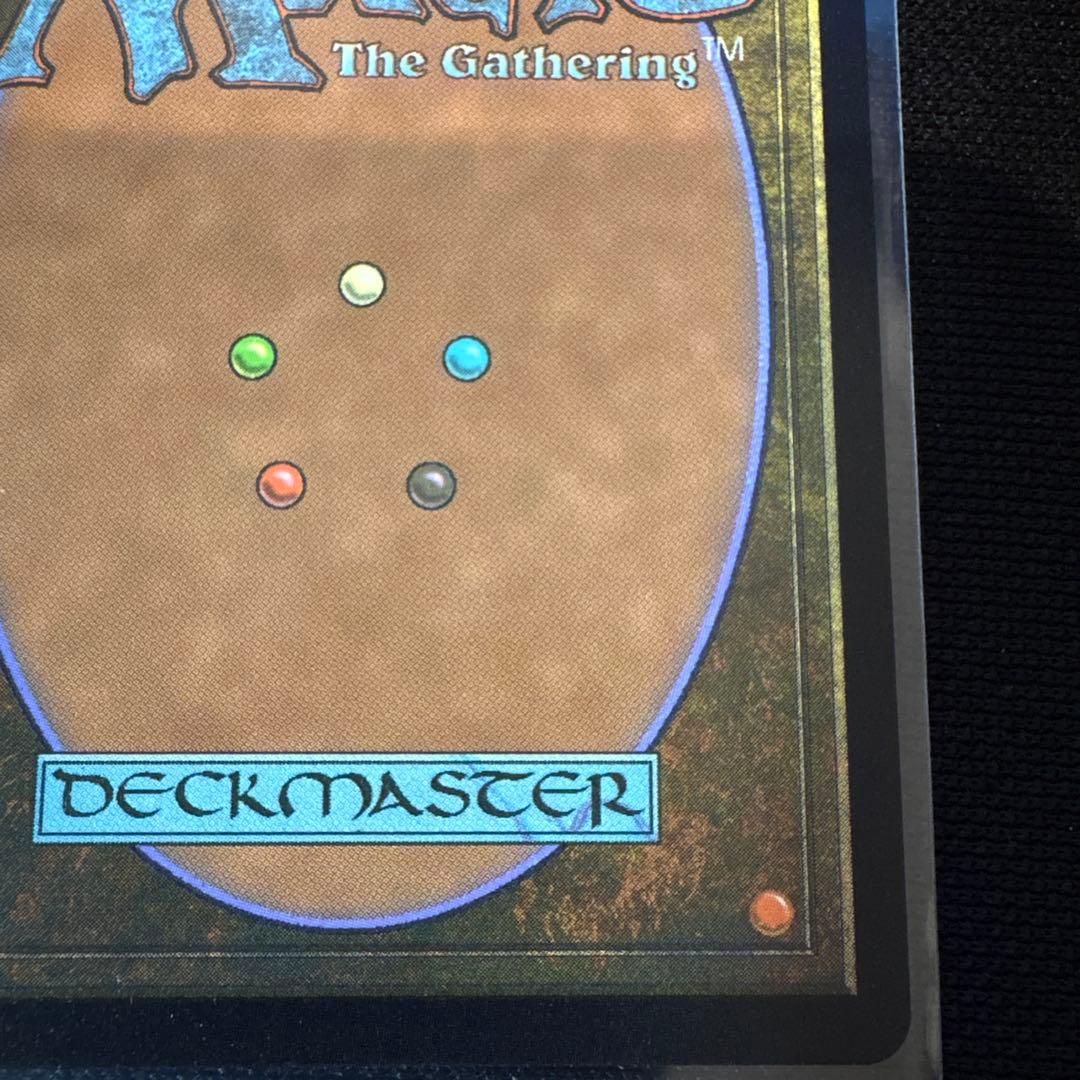 スピラの希望、ユウナ チョコボトラックFoil チョコボバンドル MTG