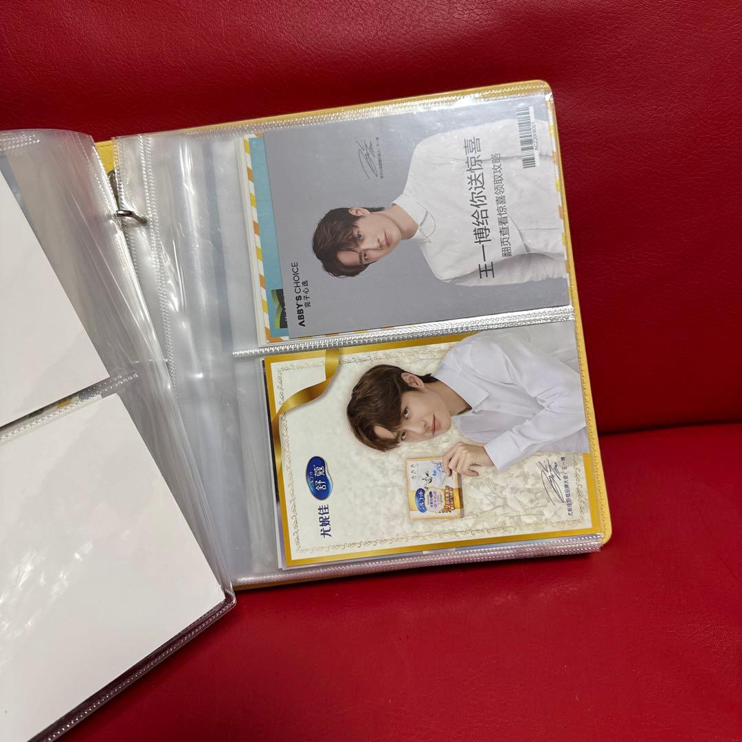 王一博ポストカード 100枚収納冊付き - メルカリ