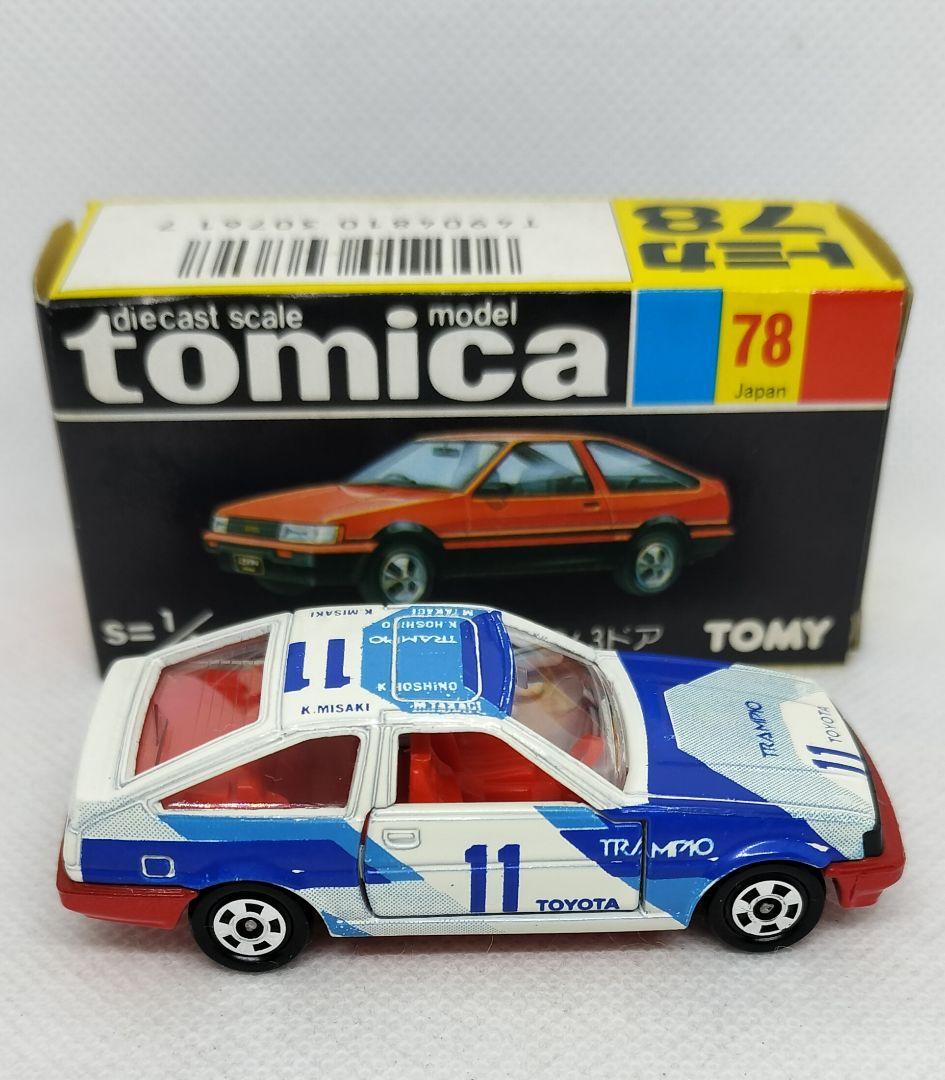 《黒箱トミカ78-4-5》トヨタカローラレビン【グループAフェア】未使用美品