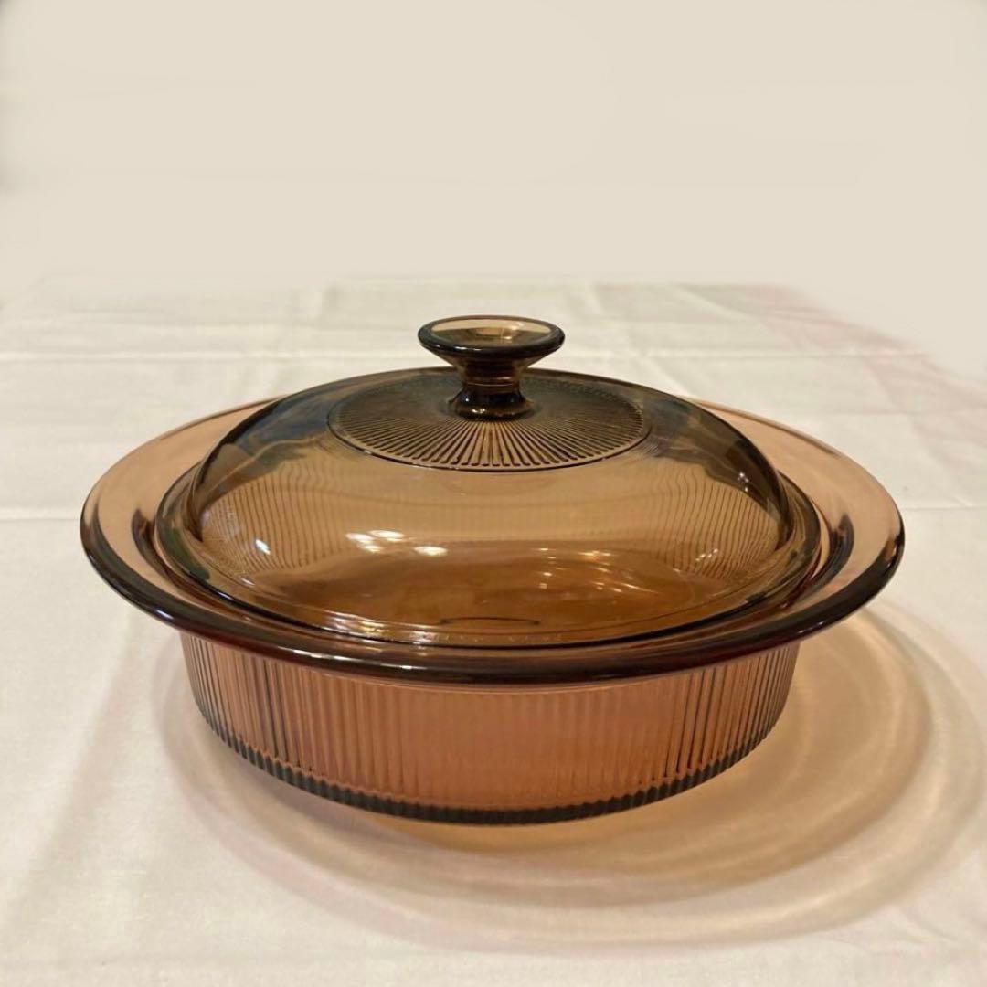 【VISONビジョン】ガラス鍋　キャセロール　26cm アンバー　1.5L