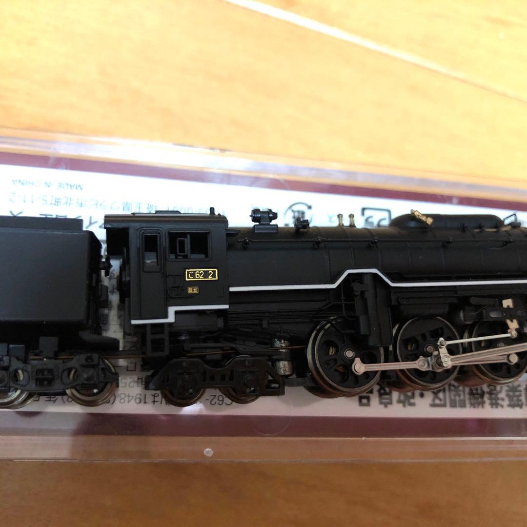 A9810 C62-2函館本線・小樽築港機関区・改良品 - メルカリ