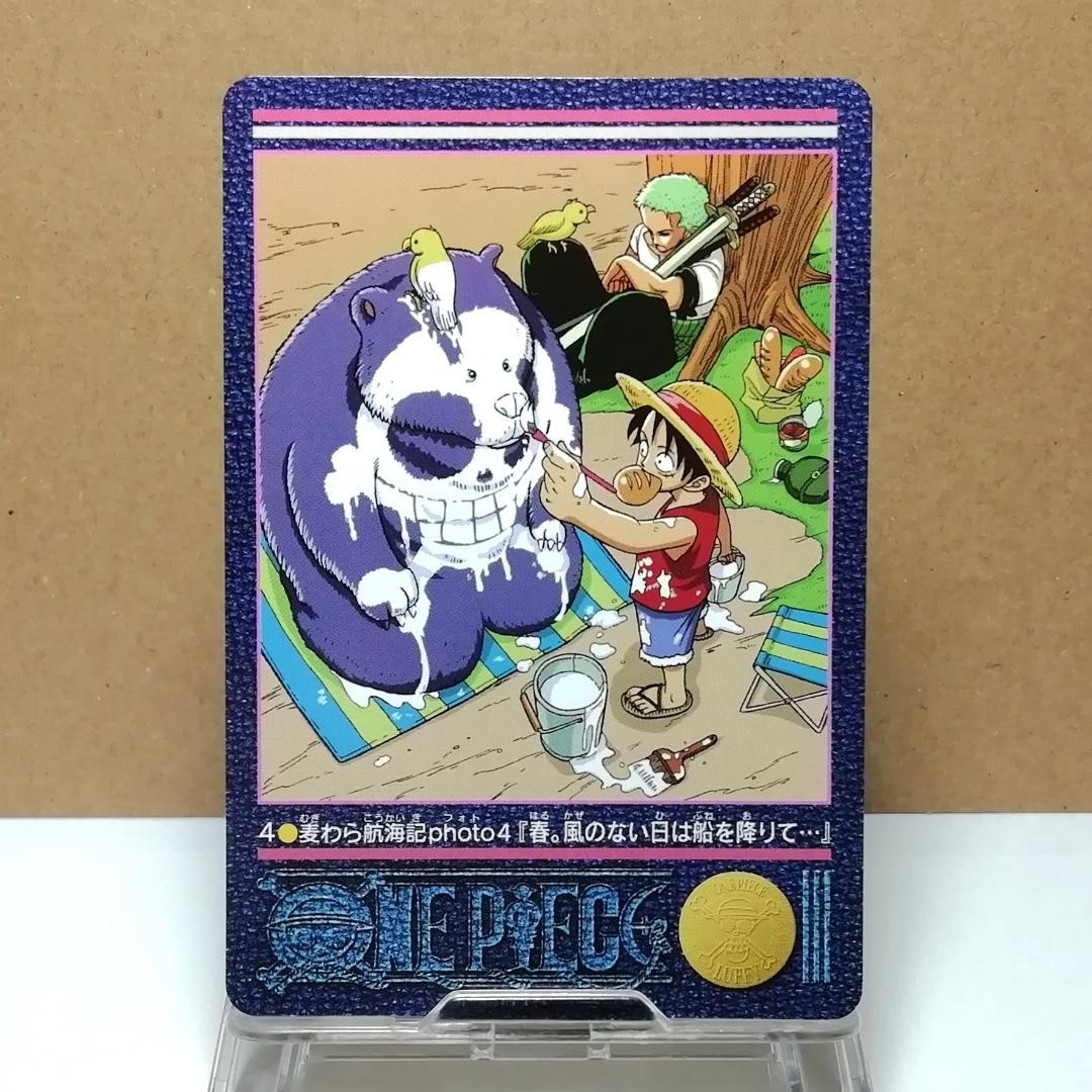 キロ様 リクエスト 10点まとめ4093円引き ワンピース カードダス