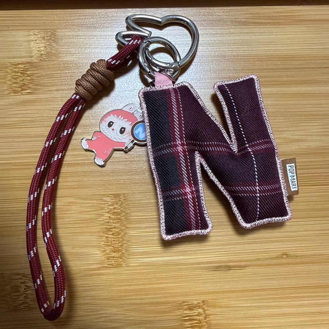 ラブブ PIN FOR LOVE キーホルダー 【N】 アルファベットペンダント