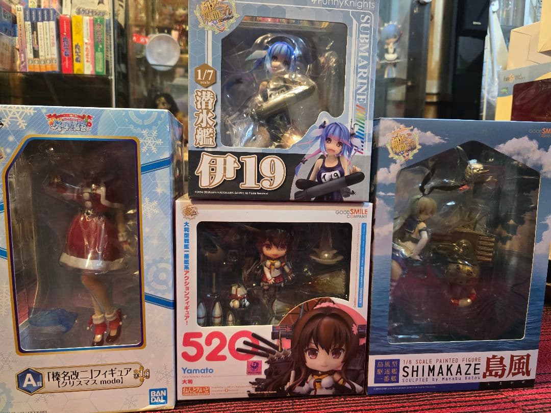 艦隊これくしょん 艦これ フィギュアセット FIG]魂ウェブ商店限定 アーマーガールズプロジェクト 艦これ 高雄 艦隊