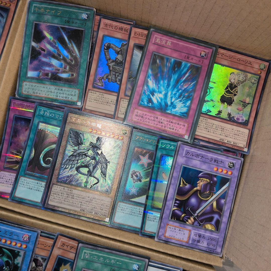 s遊戯王ダンボール6箱分まとめ売り引退品 - メルカリ