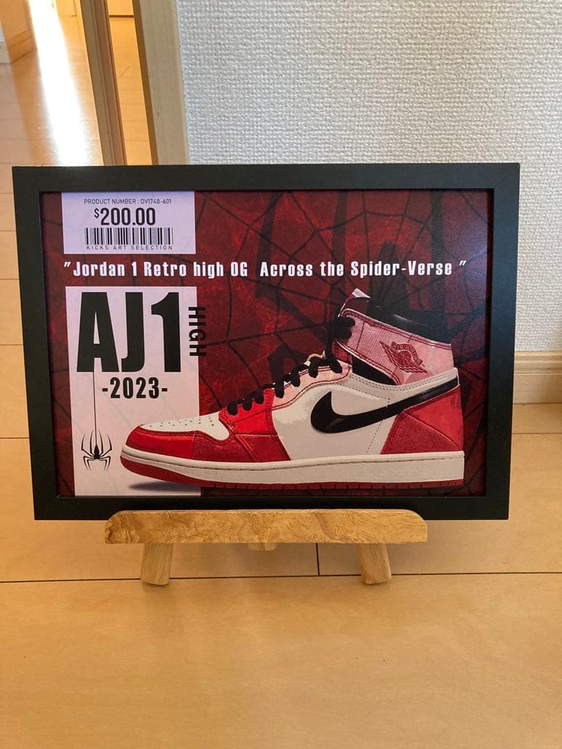 エアジョーダン1 ハイ スパイダーマン/スニーカーオマージュアート