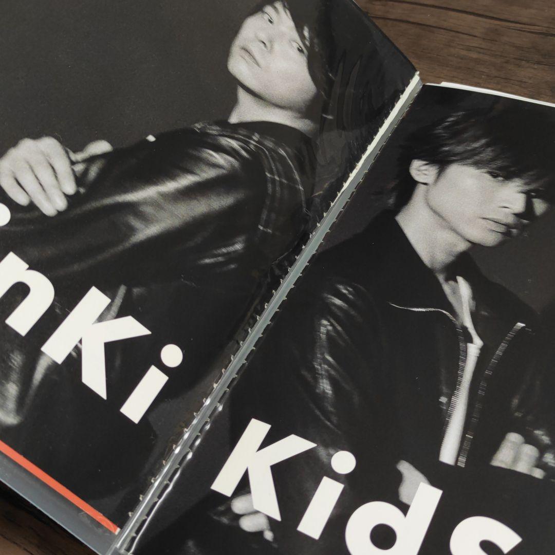AJ KinKi Kids 切り抜き 堂本光一 堂本剛 Mアルバム - メルカリ