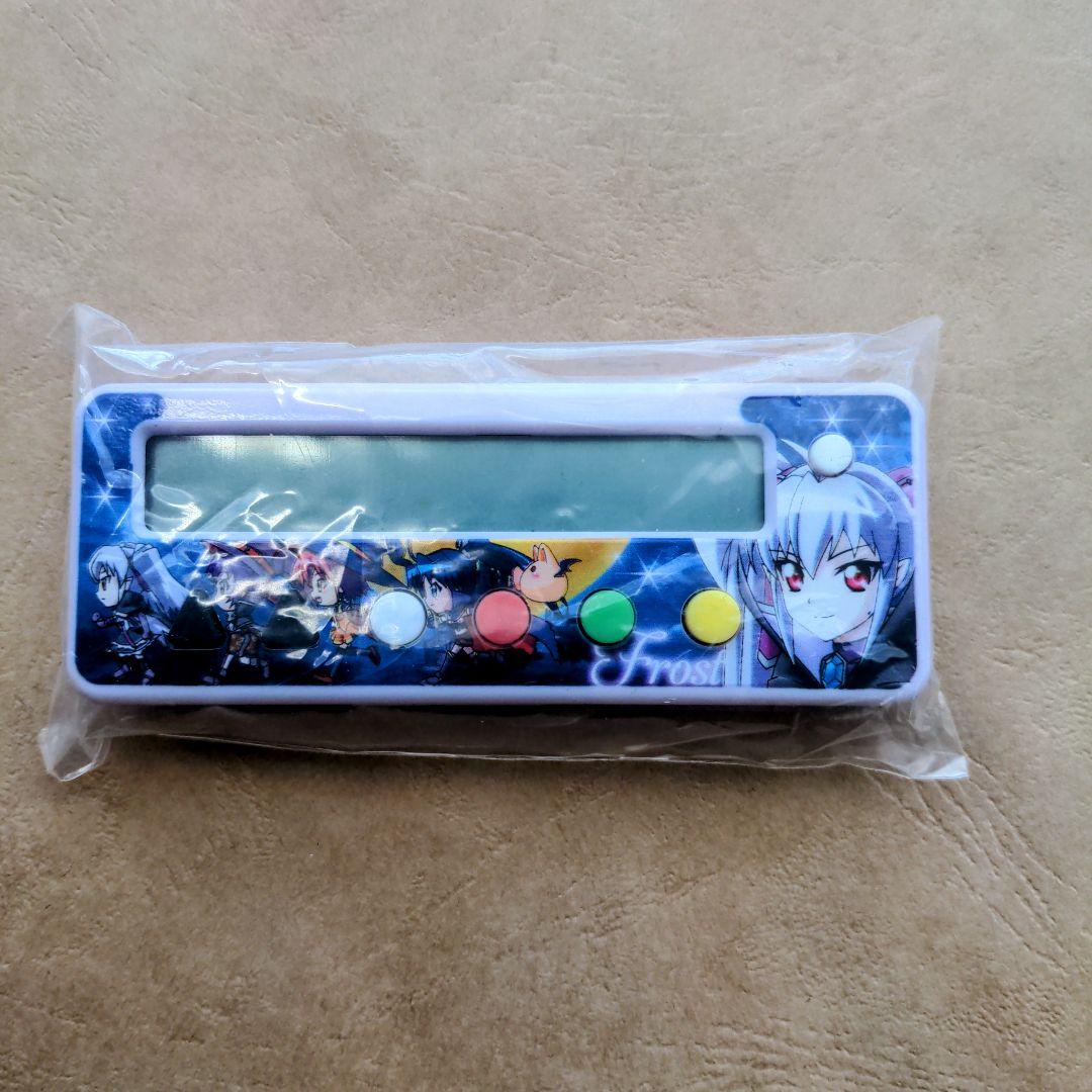 勝ち勝ちくん STD マジカルハロウィン3 フロストバージョン - メルカリ