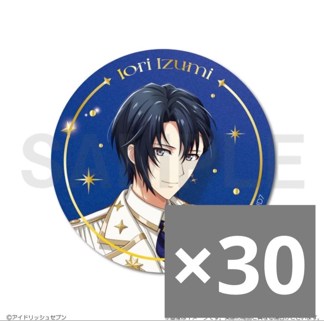 和泉一織 バースデーストア 缶バッジ 和泉 一織 Birthday Store】グッズ | 【公式】アイドリッシュセブン