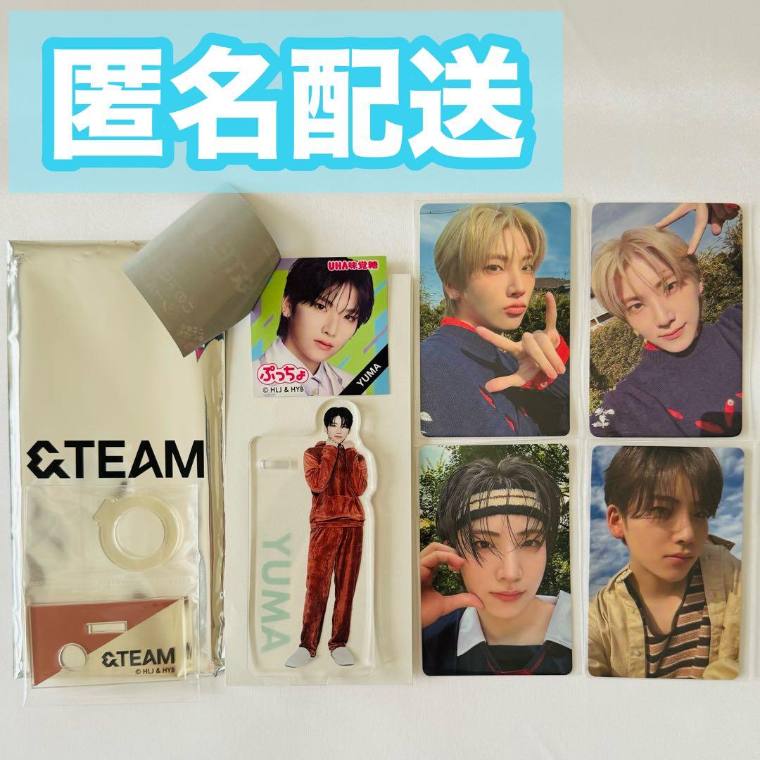 &TEAM エンティーム YUMA ユウマ アクスタ - メルカリ