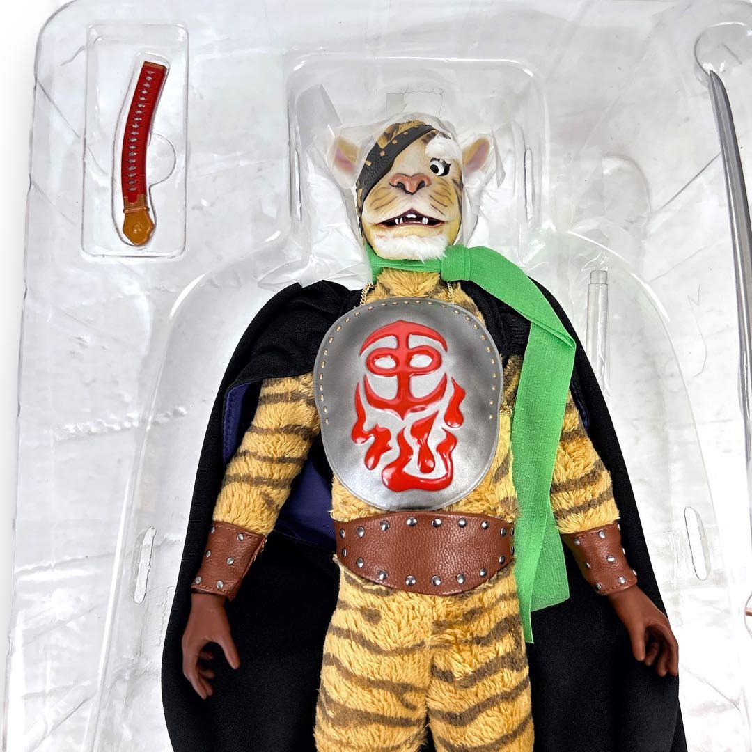 RAH 怪傑ライオン丸 タイガージョー フィギュア リアルアクション