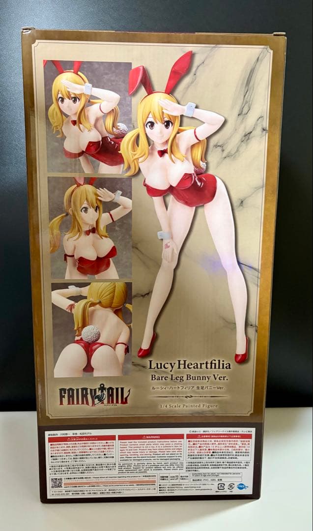開封品 ルーシィ・ハートフィリア 生足バニーVer.
