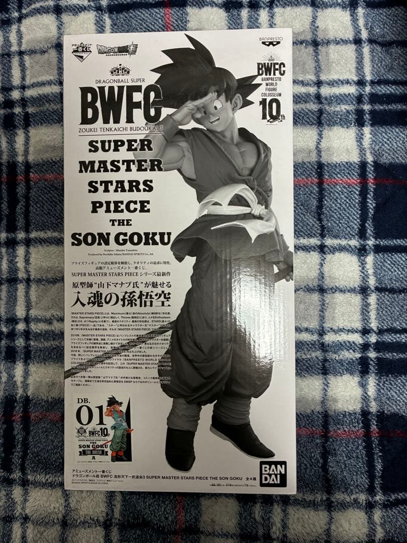 ドラゴンボールBWFC SMSP 孫悟空A賞ブラシ彩色　国内正規品　バイバイ悟空 SMSP 孫悟空 A賞 ブラシ彩色 初版 国内正規｜Yahoo!フリマ（旧PayPay