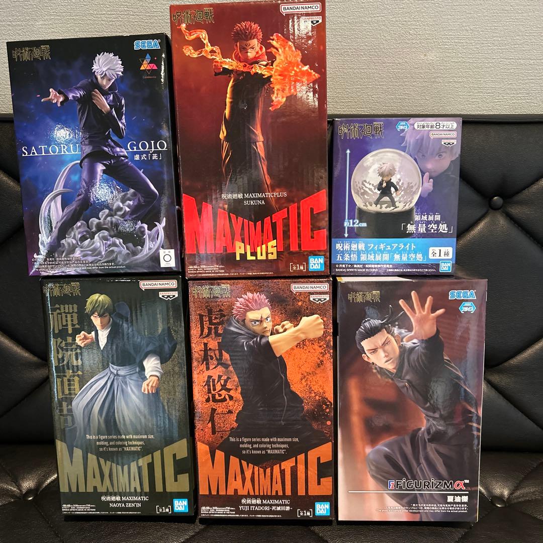 呪術廻戦 五条悟・虎杖悠仁・禪院直哉 宿儺・夏油傑フィギュアセット