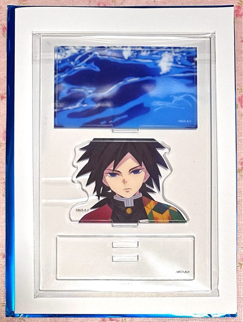 鬼滅の刃 冨岡義勇 ランダムミニ ジオラマ アクリルスタンド 凪 - メルカリ